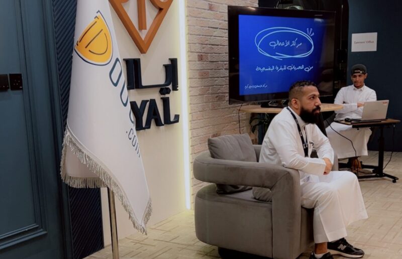 «من التحديات للبقرة البنفسجية»: أمسية مركاز الأعمال عن تميّز المتاجر وسط السوق المزدحم