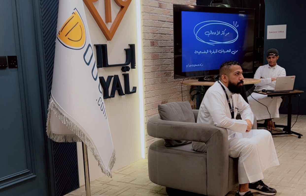 «من التحديات للبقرة البنفسجية»: أمسية مركاز الأعمال عن تميّز المتاجر وسط السوق المزدحم